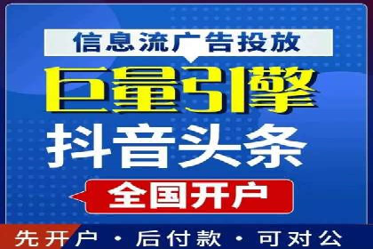 微信信息流内容审核机制探讨