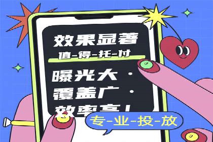 案例分析：信息流平台在新闻传播中的应用